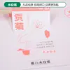Etiqueta autoadhesiva de papel estucado, calcomanía de sellado personalizada, impresión personalizada, impermeable, etiqueta de PVC transparente, logo plateado mate