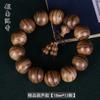 Pulsera de cuentas de madera de agarwood de Vietnam 2.0 patrón de cuero de tigre pulsera para hombres y mujeres 108 accesorios cuadrados de marca rosario Wenwan joyería
