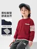 Suéter Europeo para Niños Invierno Espesado Top para Niños 2026 Nueva Ropa para Niños Bebés Niños Pequeños Ropa de Invierno