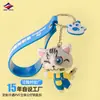 Longzhiyu Chaveiro de Boneco Estéreo de Epóxi Moldado por Injeção de PVC Personalizado Chaveiro de Carro Pingente Pequeno de Patinha de Gato Fabricante