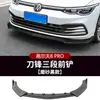 Adequado para Volkswagen 21 golf 8ª geração para-lama dianteiro lip frontal rline tamanho modificado surround anti-colisão arranhão barra frontal esportiva