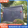 Toldo Solar Plegable Eléctrico para Solario, Toldo para Habitación de Cristal, Toldo para Cenador, Refugio para Lluvia, Cortina a Prueba de Viento