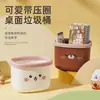 Lixeira de Mesa para Quarto de Estudante, Mesa, Mesa de Jantar, Quarto, Pequena Caixa de Armazenamento de Lixo para Cama, Lixeira Pequena para Cama