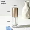 Brillo de Labios Botella Recargable 6ml Gran Capacidad Esmalte de Labios Tubo Vacío Cabezal de Cepillo Grande Corrector Base Redondo Maquillaje Empaque Cosmético