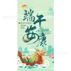 Nova Caixa de Presente de Bolo da Lua Estilo Chinês para o Festival do Meio Outono, Presente Souvenir para Aniversários, Celebrações de 100 Dias, Inauguração de Casa e Outras Ocasiões Felizes, Caixa de Presente Cesta de Vegetais Trançada