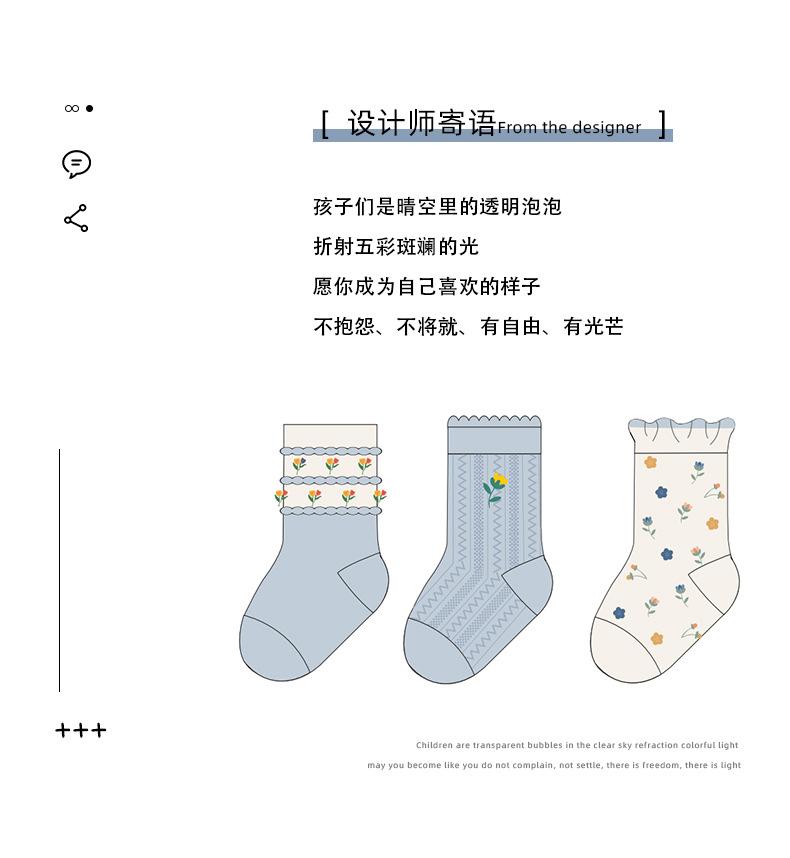详情_02.jpg