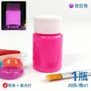 Pintura Artística à Base de Água Transparente Fluorescente Luminosa para Modelos, Aplicada por Spray, Ultra Brilhante, Impermeável, Pigmento Fluorescente, Brilha no Escuro