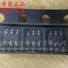 Nuevo chip regulador IC con interruptor de refuerzo WD1304E30-6/TR SOT23-6 con pantalla de seda D8BBB
