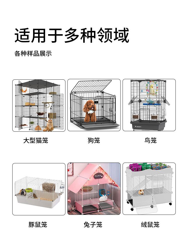 2-6弯框焊接一体机（宠物用品）详情页_08
