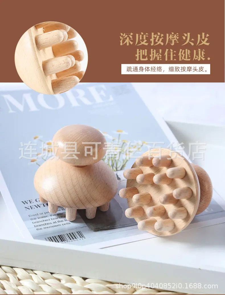 木制套装6_06.jpg