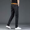 2024 Nuevo Verano Ropa de Trabajo Jeans Delgados para Hombre Pantalones Rectos Sueltos Casual de Negocios para Hombre