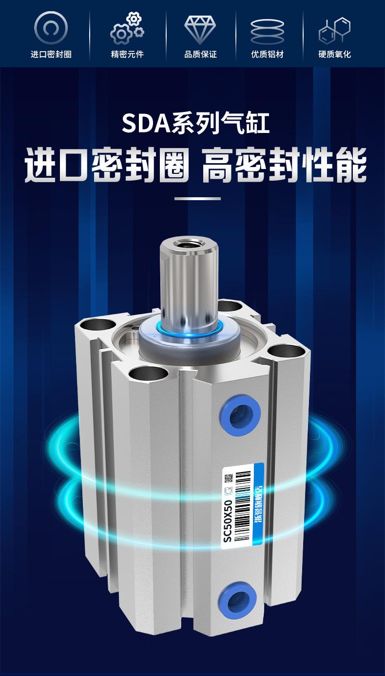 详情_02.jpg
