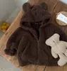 Chamarra suéter peluda de cuello alto estilo coreano para niños, estilo otoño e invierno, chaqueta con cremallera de color sólido unisex para bebé, estilo moderno en stock