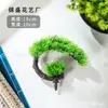 Planta de Pinheiro Artificial Acolhedor em Vaso Planta Verde de Interior Bonsai Decoração de Flores Artificiais para Desktop Decoração de Casa Ornamento Árvore de Pinheiro
