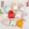 Bolsitas de Hierbas Medicinales Chinas DIY para el Festival de Medio Otoño, Adornos Colgantes de Hierbas para Dormitorio, Bolsitas Vacías de Aromaterapia para Mujeres Embarazadas, Envío Transfronterizo al por Mayor