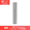 Wanchuang es Adecuado para Timko Floor One S7 Combo/S7 Flashdry Cepillo Rodillo Filtro para Fregadora de Suelos
