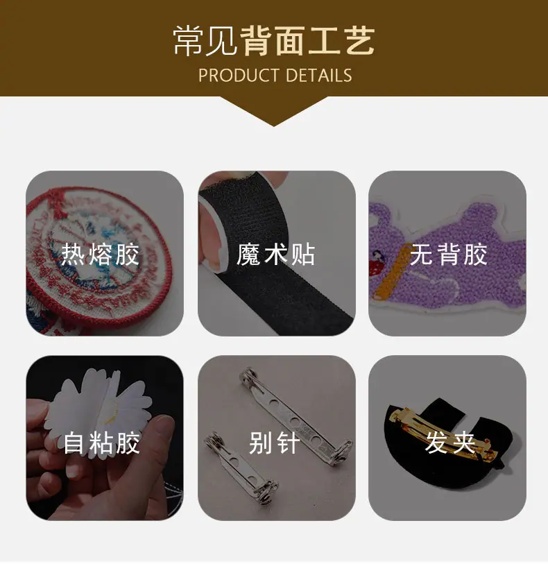 详情图_10.jpg