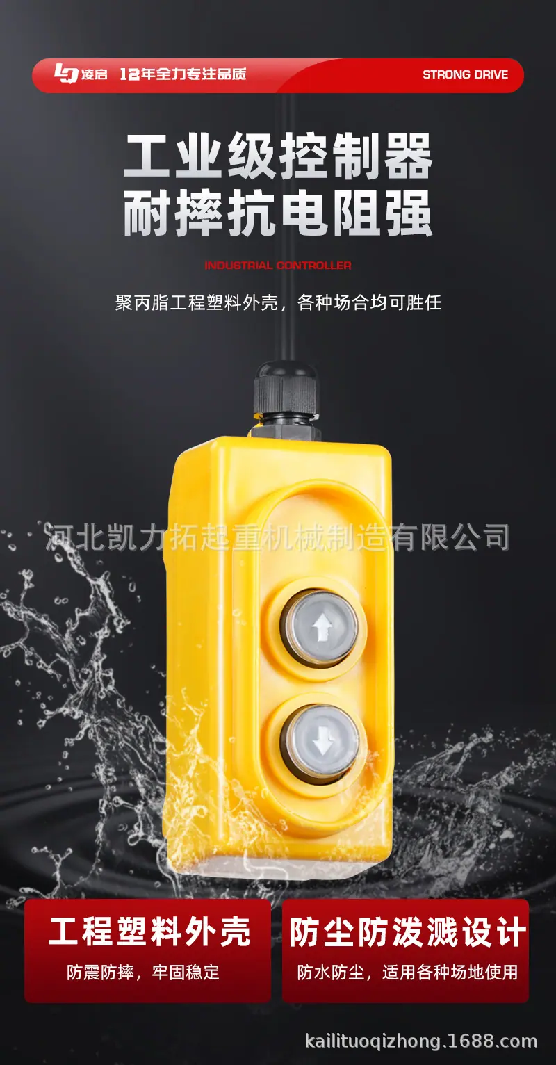 详情 (14).jpg