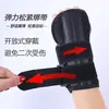 Suporte Esportivo para Punho Adulto Suporte de Mão Tala Envoltório de Punho Cinta de Punho Bandagem de Punho Suporte de Punho Ajustável