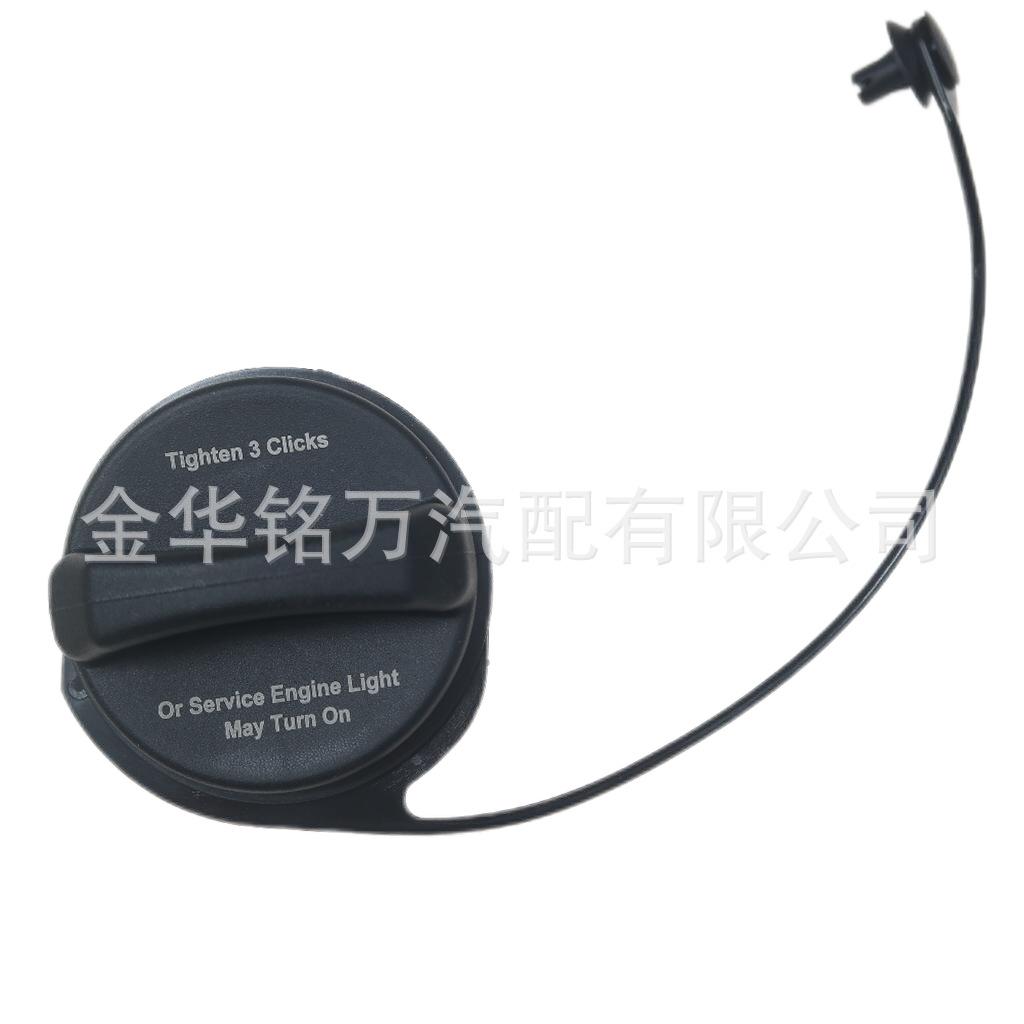 137、GT335 20914961雪佛兰油箱盖 (2).p