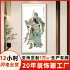 Pintura Decorativa Personalizada de Guan Yu, Guan Gong y el Dios de la Riqueza de los Tres Reinos, Adecuada para la Entrada de Hotel, Arte de Pared Guan Er-Ye y Pintura de Habitación Modelo