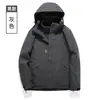 Chaqueta Tres en Uno para Otoño e Invierno, Chaqueta de Bloques de Color para Hombres y Mujeres, Chaqueta de Montañismo Impermeable y Repelente al Agua con Logotipo Estampado