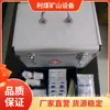 Fabricante de botiquín de primeros auxilios portátil Mina de carbón Li botiquín de primeros auxilios antiestático impermeable reflectante caja de autorescate