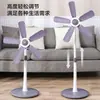 Ventilador Eléctrico Doméstico Vertical de Piso Ventilador Pequeño Mini para Dormitorio Estudiantil Oficina Estilo de Cinco Aspas Silencioso
