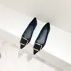 Mocasines Planos de Moda Versátiles 2026 Primavera Nuevos Mocasines de Punta Fina de Boca Baja Zapatos de Abuela