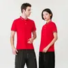 Camisa Polo Masculina de Manga Curta em Seda Gelada Camiseta Masculina de Verão Polo Camisa Publicitária Cultural Camisa Fixa para Trabalho Camisa Roupa de Trabalho Manga Curta