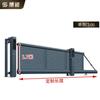 Puerta telescópica eléctrica de aleación de aluminio para pasillo, puerta corrediza suspendida, puerta para área de fábrica, puerta corrediza recta sin rieles, puerta artística de aluminio
