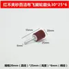 Escova de Limpeza com Haste de 6mm, Cabeça de Esmerilhar com Haste de Lixar e Sem Lixar, Impulsor, Roda de Asa Giratória, Roda de Polimento com Acabamento Escovado, Cabeça de Esmerilhar de Nylon