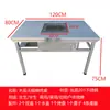 Mesa de Barbacoa sin Humo de Acero Inoxidable Mesa de Parrilla de Carbón para Exteriores Asado de Tofu a la Carta Carbón para el Hogar