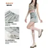 Saia Jeans de Cor Clara Cintura Alta Feminina Verão 2025 Fina para Meninas Cheinhas Plus Size Anti-rasgo Solta Linha A Saia de Quadril