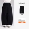 Pudding Haru Roupa de Outono Meninas Roupas Infantis Calça Versátil 2026 Novo Estilo de Outono Calça de Moletom Casual Simples Infantil