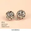 Botones Metálicos Huecos Vintage, Botones Decorativos Redondos Qipao, Accesorios Decorativos Estilo Chino Tradicional para Hanfu y Trajes Tang