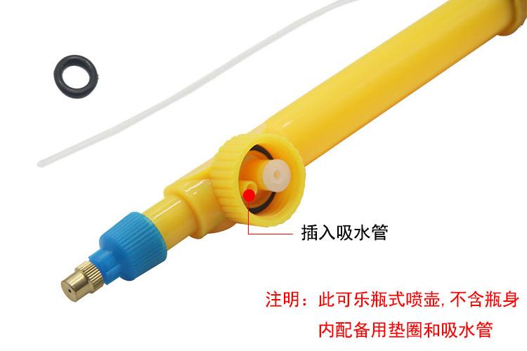往复式喷壶