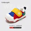 2026 Nuevos Zapatos para Niños Pequeños Wei Jun Yi Zu Zapatos para Bebés Niños Estilo Otoño Zapatos para Bebés y Niños Pequeños Zapatos para Niñas Zapatos Funcionales