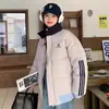 Chaqueta de Algodón de Nicho con Diseño de Estilo Universitario de Tres Rayas, Patchwork de Estilo Chino Moderno para Mujer, Corte Holgado, Engrosada, Abrigo de Algodón Cálido para Primavera y Otoño