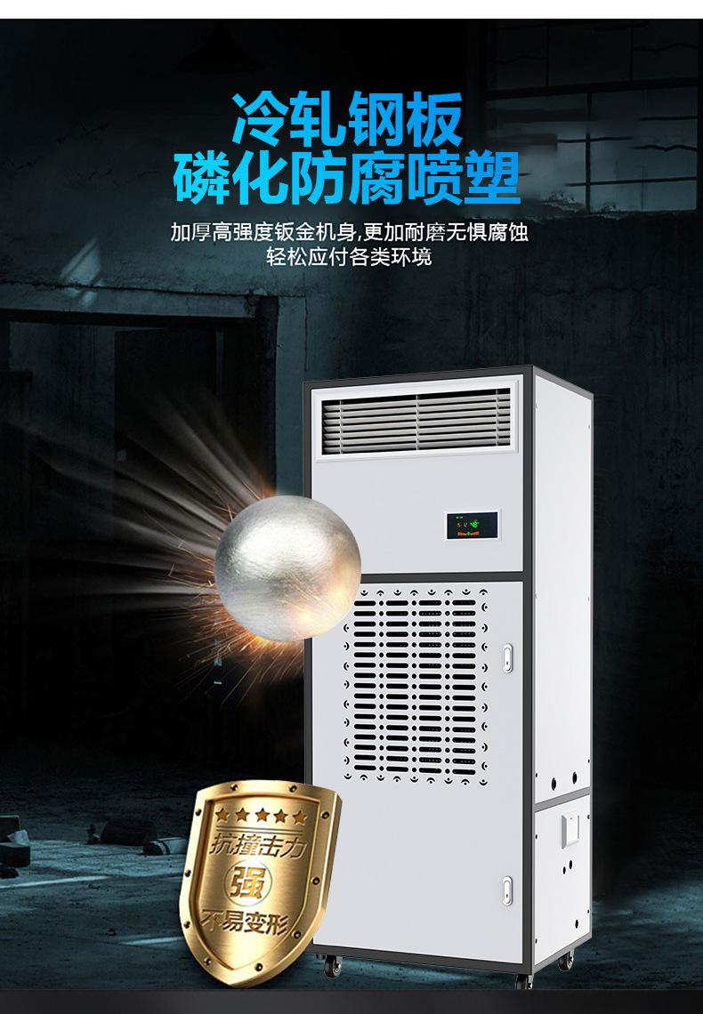 一体机1_04