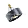 11281435594 Polea Tensora de Correa de Transmisión para BMW Serie 3 E46