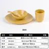 Juego Creativo de Vajilla Estilo Montaña y Campo para Restaurantes de Hot Pot Sopa Ácida YunGuiChuan, Juego de 4 Piezas: Tazón, Plato, Cuchara, Taza