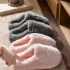 Pantuflas de algodón esponjosas para hombre y mujer, nuevo estilo 2026, para uso en interiores en casa, antideslizantes de EVA, forradas de felpa para abrigar, adecuadas para usar en exteriores, pantuflas de algodón con suela gruesa