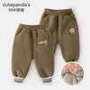 Pantalones de Felpa Kaka Panda para Niños Pantalones Deportivos de Bebé Ropa de Invierno para Niñas Pantalones Cálidos de Invierno para Niños Pantalones Largos para Bebé