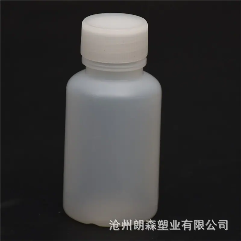 20ml (1)