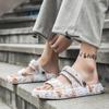 Sandalias de una palabra Sandalias Zapatos de playa para hombre Antideslizantes Sandalias de verano Pantuflas Zapatos Pantuflas Pantuflas Pantuflas Ropa exterior Zapatos con agujeros