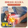 Cuidado de la Salud de las Articulaciones en Invierno Artemisa Ungüento Penetrante en Hueso Ungüento de Rodilla de Yunnan Ungüento de Masaje para Cuello, Hombro, Cintura y Pierna Venta al por Mayor