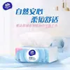 Papel de Tejido Vinda Extra Fuerte, 3 Capas, 100 Hojas, Papel Gofrado, Paquete Económico, Toallitas de Mano, Servilletas, Pañuelos Faciales, Papel de Tejido en Caja