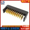Suporte de bateria de latão Nanjing espaçamento 2,0 conector de bateria de notebook assento macho A01M-A-10P-M2-M3-X
