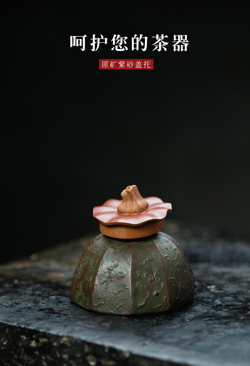 秤砣盖托2020720 (5).jpg